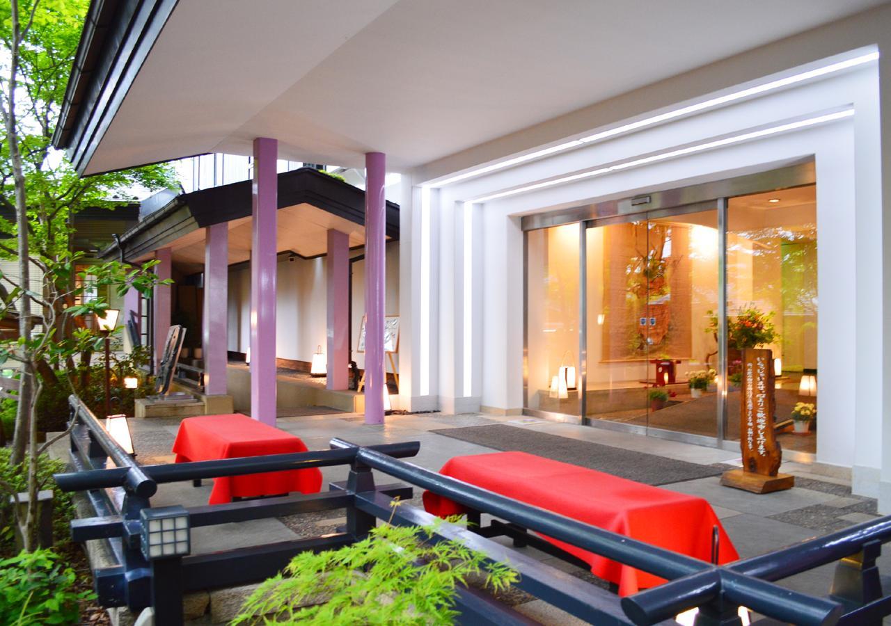 Kinugawa Park Hotels Нико Екстериор снимка